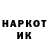 Метадон мёд KEK PRO