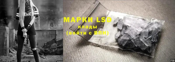 меф Алексеевка