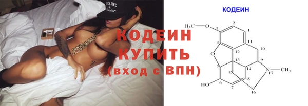 mix Щигры