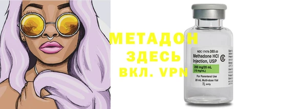 таблы Кукмор