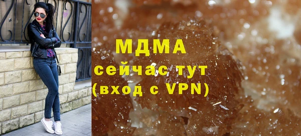 меф Алексеевка
