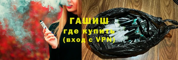 меф Алексеевка