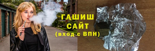 меф Алексеевка