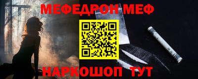 MDMA Premium VHQ Абакан