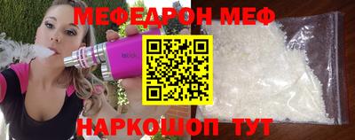 героин Азнакаево