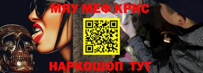 ГАЛЛЮЦИНОГЕННЫЕ ГРИБЫ Нарткала