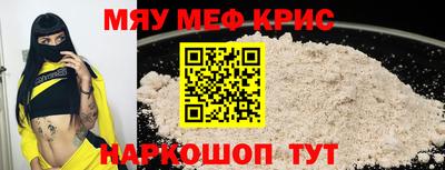 героин Азнакаево