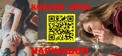 ГАЛЛЮЦИНОГЕННЫЕ ГРИБЫ Нарткала