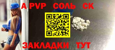 ГАЛЛЮЦИНОГЕННЫЕ ГРИБЫ Нарткала