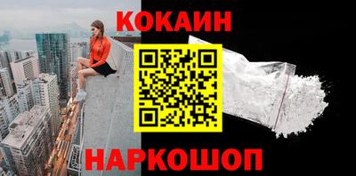 ГАЛЛЮЦИНОГЕННЫЕ ГРИБЫ Нарткала