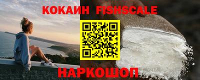 ГАЛЛЮЦИНОГЕННЫЕ ГРИБЫ Нарткала