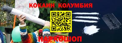 MDMA Premium VHQ Абакан