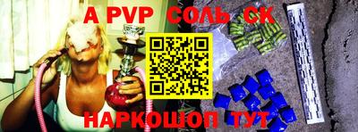 ГАЛЛЮЦИНОГЕННЫЕ ГРИБЫ Нарткала