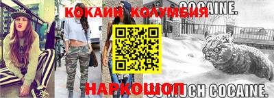 MDMA Premium VHQ Абакан