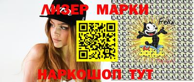 MDMA Premium VHQ Абакан