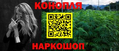 ГАЛЛЮЦИНОГЕННЫЕ ГРИБЫ Нарткала