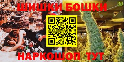 героин Азнакаево