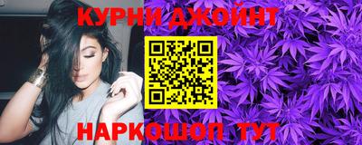 ГАЛЛЮЦИНОГЕННЫЕ ГРИБЫ Нарткала