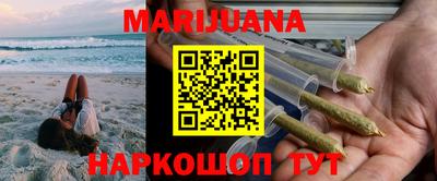 первитин Наро-Фоминск