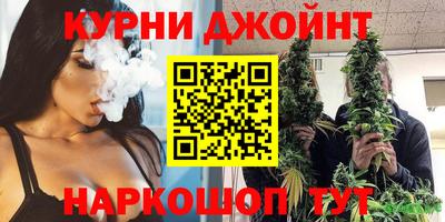 ешки Абинск