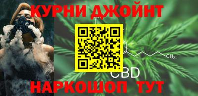 первитин Наро-Фоминск