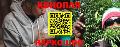 ешки Абинск