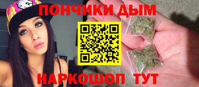 ГАЛЛЮЦИНОГЕННЫЕ ГРИБЫ Нарткала
