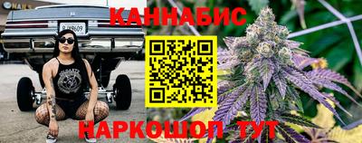 MDMA Premium VHQ Абакан