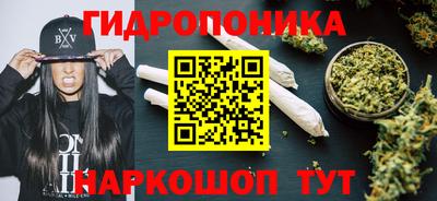 MDMA Premium VHQ Абакан