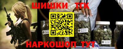 героин Азнакаево