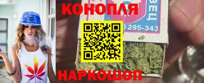 героин Азнакаево