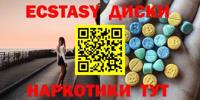 ешки Абинск