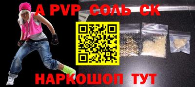 ГАЛЛЮЦИНОГЕННЫЕ ГРИБЫ Нарткала