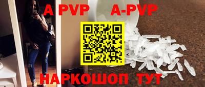 ГАЛЛЮЦИНОГЕННЫЕ ГРИБЫ Нарткала
