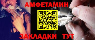 героин Азнакаево