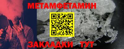 MDMA Premium VHQ Абакан