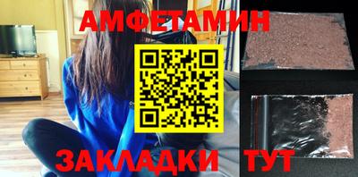 MDMA Premium VHQ Абакан