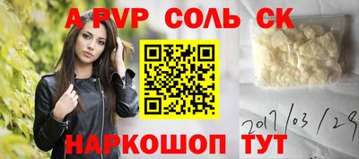 ГАЛЛЮЦИНОГЕННЫЕ ГРИБЫ Нарткала