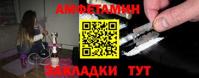 героин Азнакаево