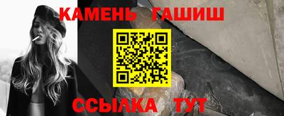 героин Азнакаево