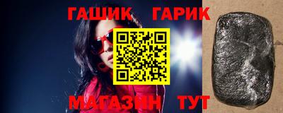 MDMA Premium VHQ Абакан