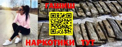 MDMA Premium VHQ Абакан