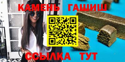 MDMA Premium VHQ Абакан