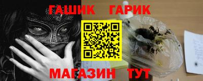 ГАЛЛЮЦИНОГЕННЫЕ ГРИБЫ Нарткала