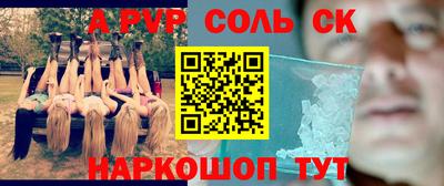 MDMA Premium VHQ Абакан