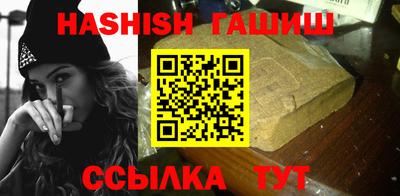 MDMA Premium VHQ Абакан