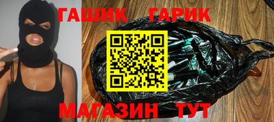 ГАЛЛЮЦИНОГЕННЫЕ ГРИБЫ Нарткала