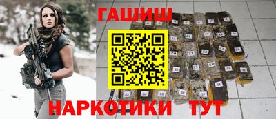 героин Азнакаево