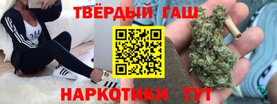 первитин Наро-Фоминск