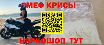 ГАЛЛЮЦИНОГЕННЫЕ ГРИБЫ Нарткала